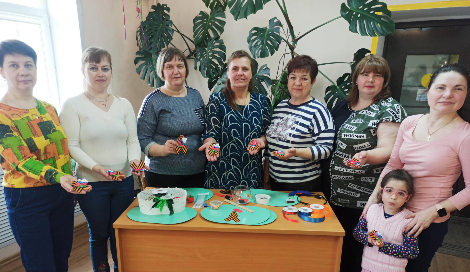 Георгиевская лента