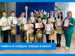 Подведение итогов проекта